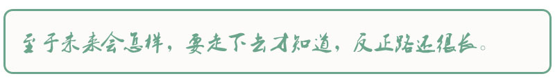 欢迎在宝塔面板安装Z-BlogPHP！